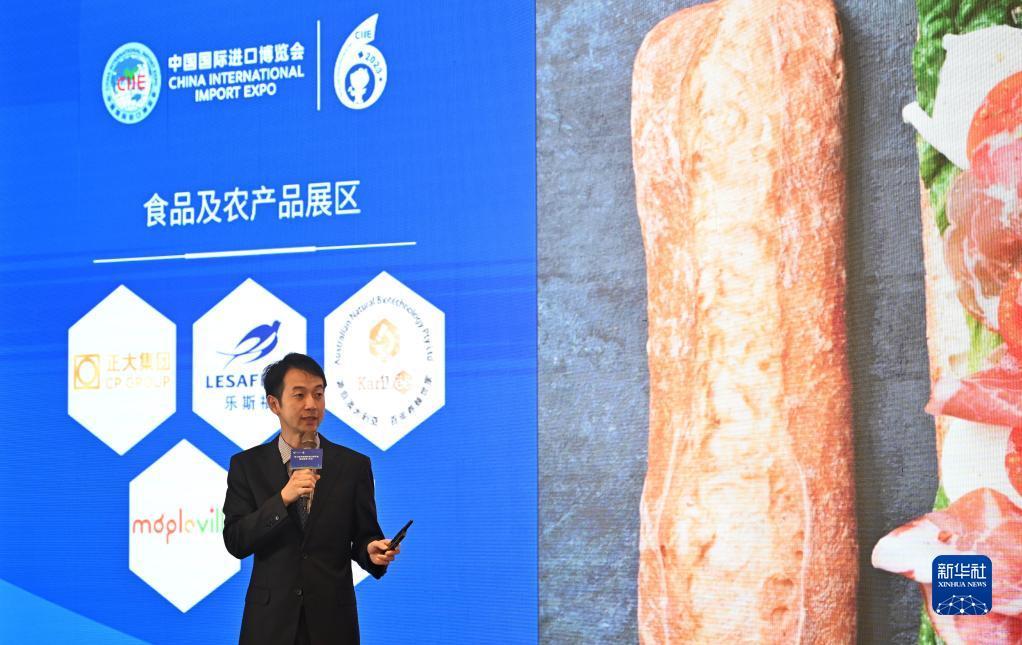 其乐老虎机网页版